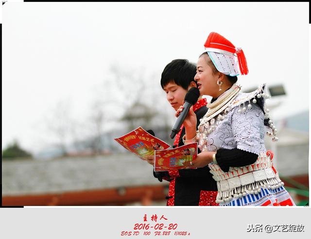 贵州亻革族青年歌手廖小燕：获全球华人国际音乐节声乐大赛银奖 亻革家头条 第4张