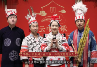 亻革家羿之音组合参加“云中家歌”公益音乐会唱响九年云中情