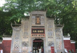 2018“四月八”聚会黔东南黄平县飞云洞“祭牛节”活动