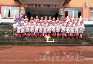 亻革歌悠悠 唱响四洲——新州一小“传承民族优秀文化 彰显民族教育特色”