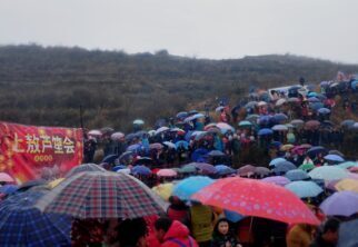 留一点情感，寄与这施秉革家芦笙会