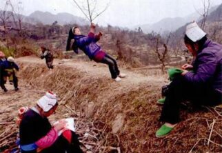 亻革家:“第57个民族”的身份追索