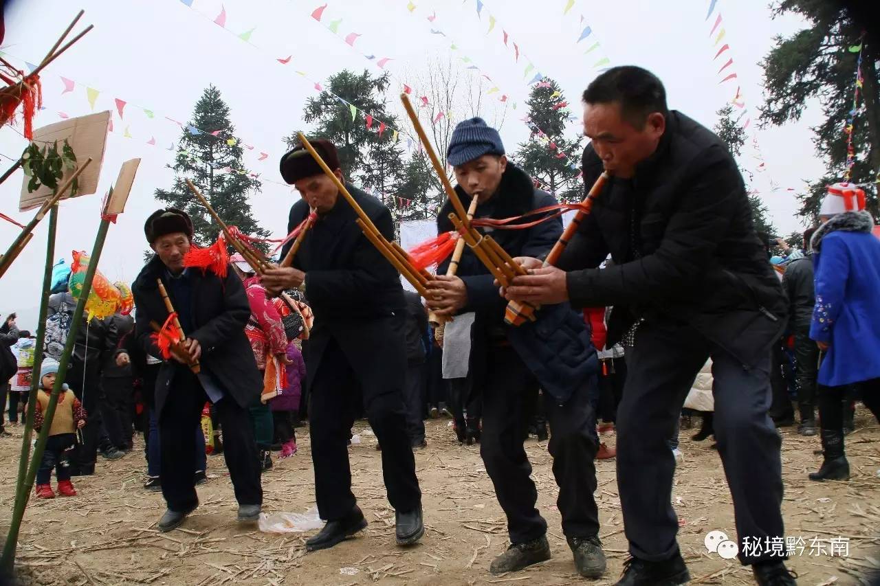 【聚焦】古老神秘革家“踩亲节” 踩出美好幸福生活来 亻革家头条 第8张