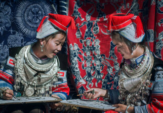 革家民族传统节日文化的作用与民族发展——以革家踩亲节为例