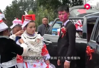 亻革家婚礼视频dP