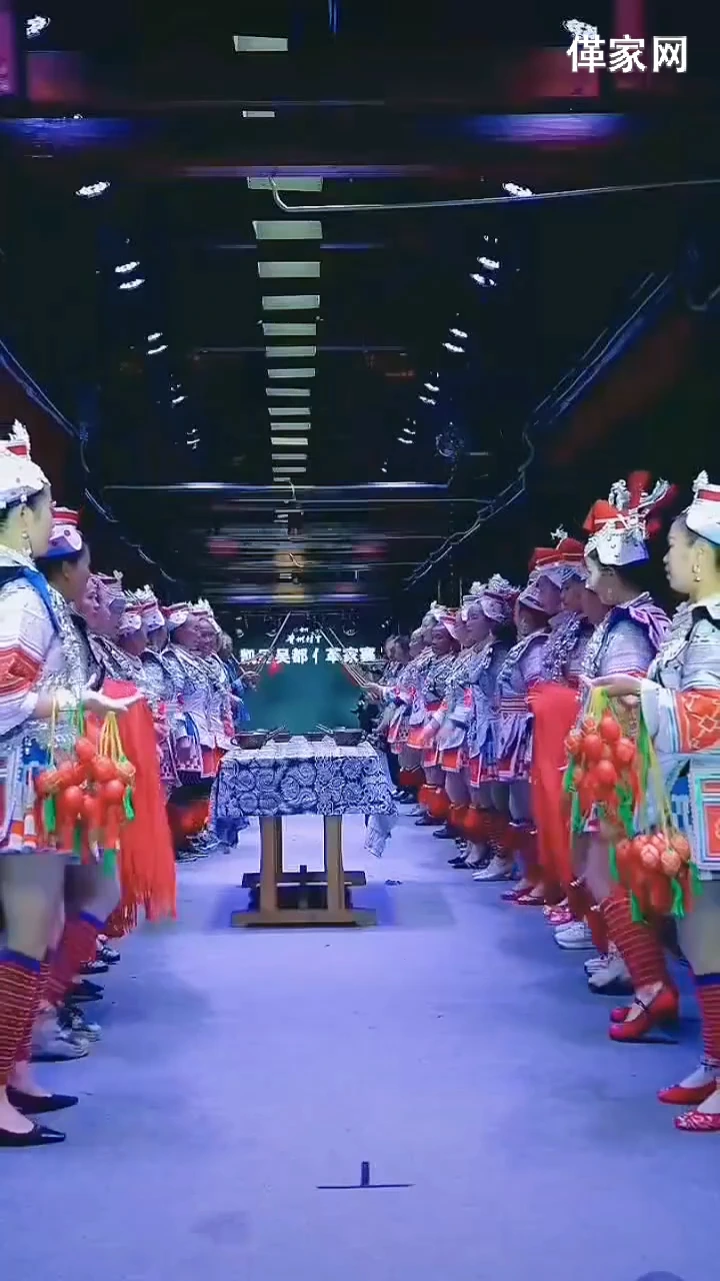 多彩贵州 热情好客的吴都革家寨迎客风俗走入贵州村T让世界了解贵州少数民族风情贵州少数民族风情 贵州美好推荐官 贵州村T – 抖音