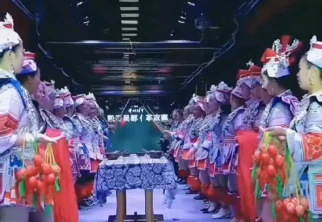 多彩贵州 热情好客的吴都革家寨迎客风俗走入贵州村T让世界了解贵州少数民族风情贵州少数民族风情 贵州美好推荐官 贵州村T – 抖音
