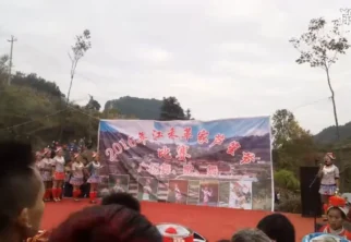 2016江禾亻革家芦笙节比赛，麻塘亻革家队