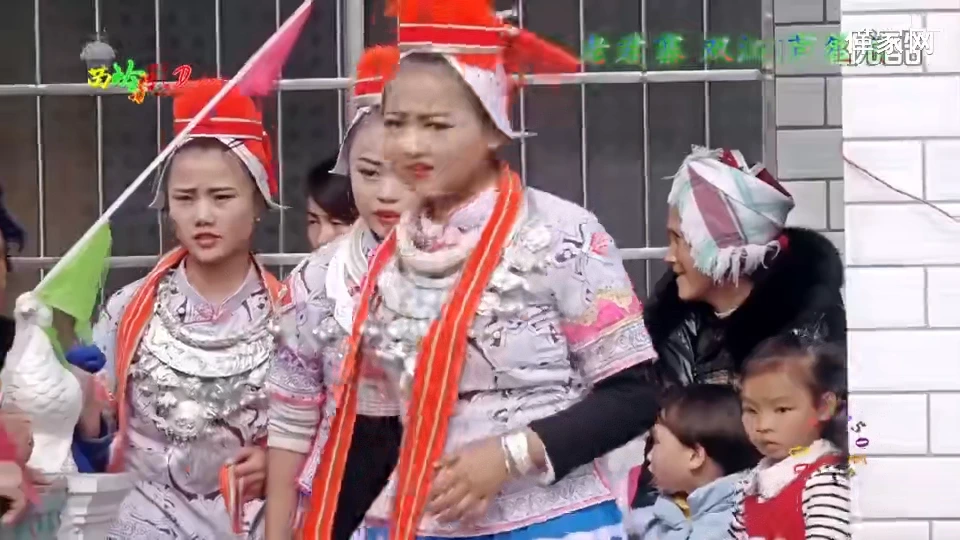 2016 老君寨芦笙会 小泡木革家芦笙队