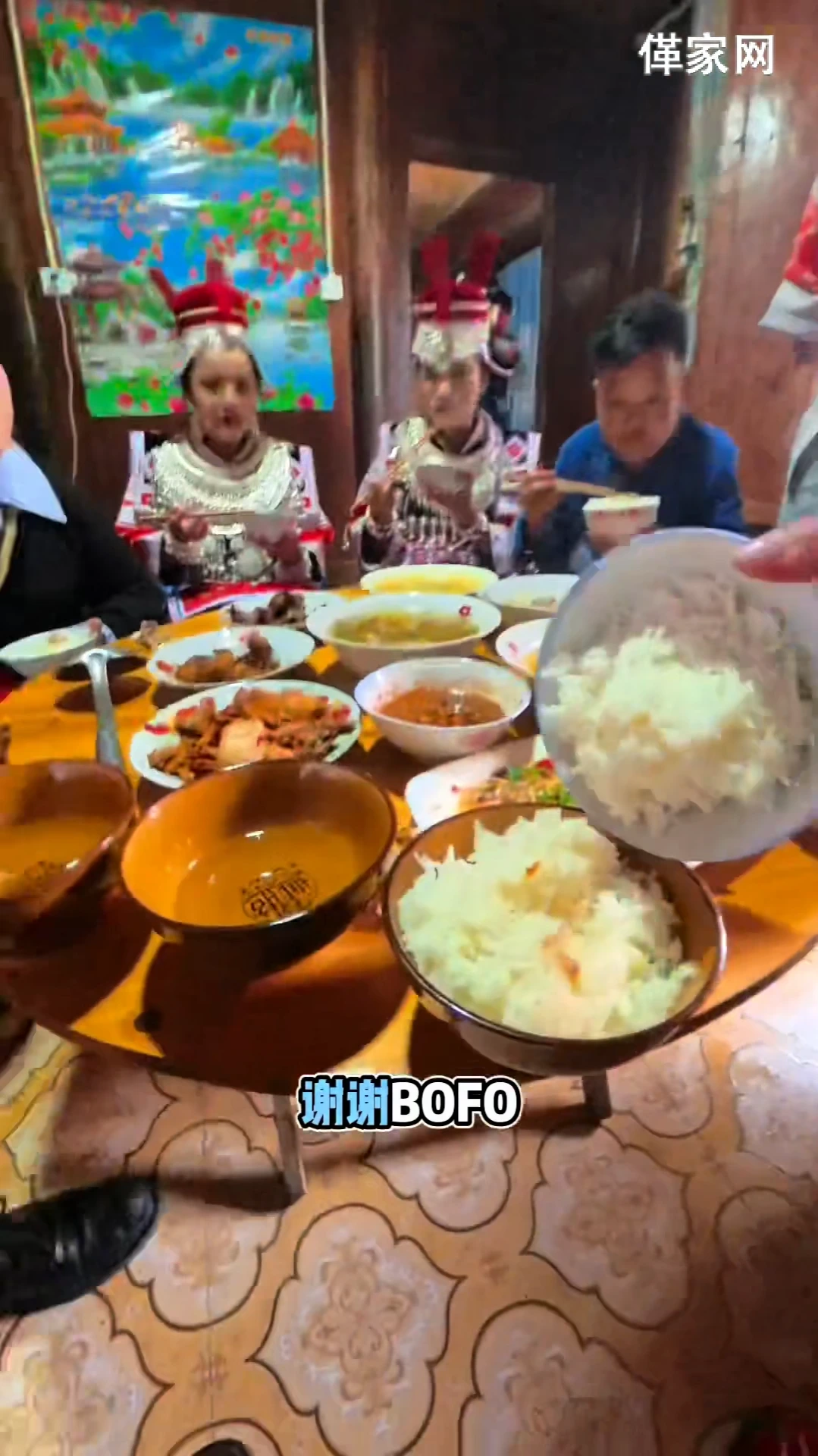 这期视频应该会颠覆你的认知 探秘中国未知族群革家人 定位贵州凯里市龙场镇小泡木革家寨 少数民族风情 …