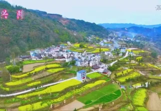 航拍-塘都兴隆烂田坝革家寨…
